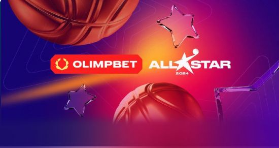 OLIMPBET рассказал об активностях, которые ждут на Матче звёзд Лиги ВТБ