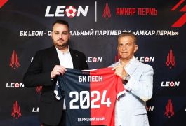 БК Леон и ФК «Амкар»: Новый сезон с увлекательными проектами и бонусами!