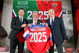 «Лига Ставок» будет титульным партнёром сборной России 25 в майском турне