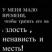 Бауржан