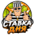 Максим