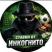 Инкогнито