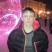 павел