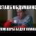 Максим