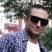 Dima