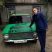 Максим 