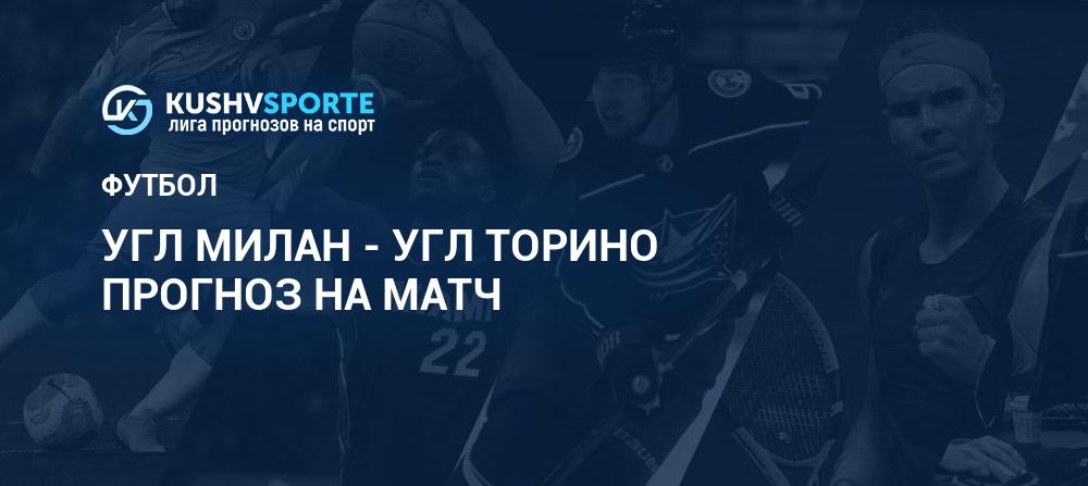 Бездепозитный бонус ставки на спорт 2018 