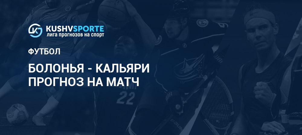 1xBet Ставки на спорт.1xBet регистрация нового игрового счёта с деньгами, позволяет делать ставки на спорт, играть в игры 1xGames и Казино на .Кисловодск