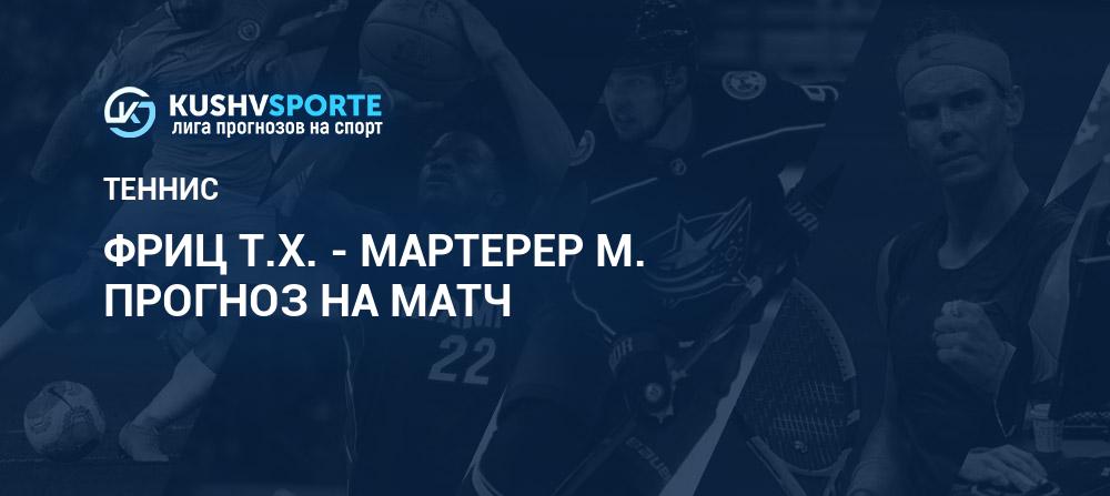 Букмекерская контора ⭐️ 1xBet дарит до ⋘ грн ⋙ за регистрацию на официальном сайте.Широкая линия ️ высокие коэффициента и гарантия выплат.Мобильное приложение ️ для ставок на спорт.