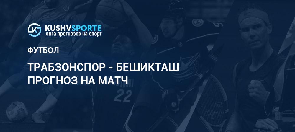 11/24/ · По оценке букмекеров, фаворит — Майк Тайсон, поставить на его победу можно с коэффициентом Это примерно 59% вероятности.Сделать ставку на .