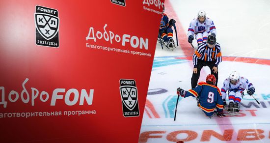 96 команд примут участие в VI Всероссийском Фестивале адаптивного хоккея