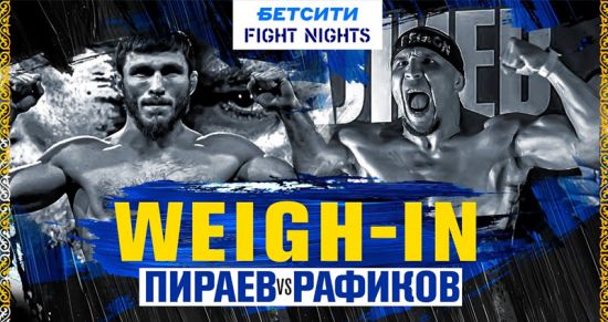 Фаниль Рафикова вновь не остановить: уверенная победа над Марифом Пираевым в Алматы