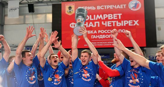 OLIMPBET становится титульным партнером «Финала четырех» Кубка России по гандболу