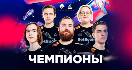 Team Spirit — чемпион BLAST Bounty Spring 2025