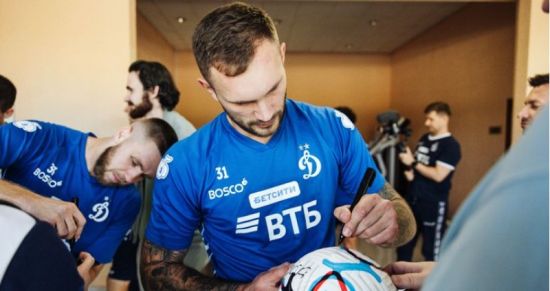 БЕТСИТИ организовал необычную экскурсию для клиентов с VIP-статусом
