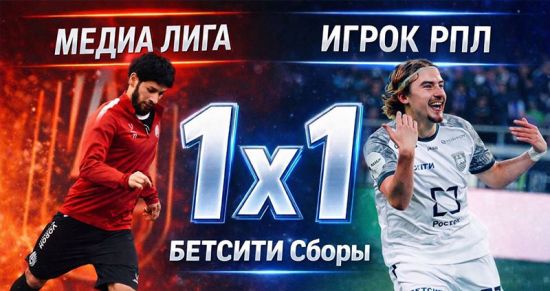 Максим Петров — о штрафах в «Балтике», слухах про 6 млн и сборной России