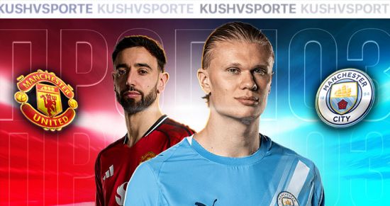 «Манчестер Юнайтед» – «Манчестер Сити»: прогноз на матч АПЛ 17 января 2026