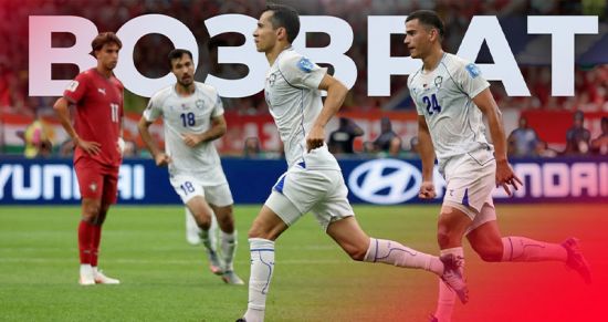 Марафон выплатил выигрыши за отменённый гол Узбекистана