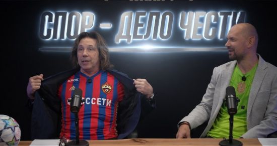 Мостовой проиграл спор Игнашевичу и провёл эфир в необычном образе (видео)