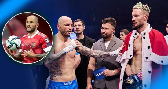 Рэпер Гуди эффектно вырубил экс-футболиста Кудряшова на турнире БЕТСИТИ Fight Nights