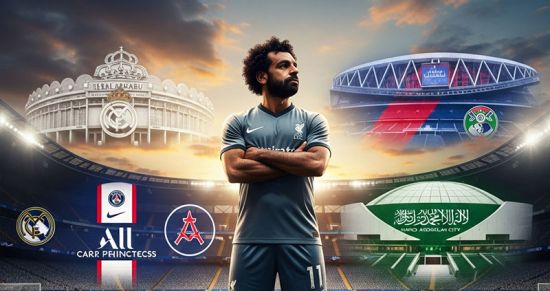 Салах уходит из «Ливерпуля»: где он продолжит карьеру и кто в гонке за звезду впереди