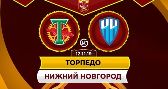 Прогноз на матч «Торпедо» – «Нижний Новгород»: москвичи сделают очередной шаг на встречу РПЛ