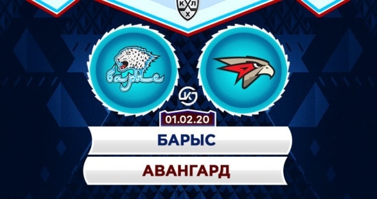 Прогноз на игру Барыс - Авангард: «ястребы» расстроят казахстанских любителей хоккея своим очередным успехом