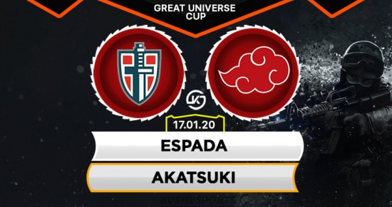 Прогноз на игру Espada – Akatsuki: Dima и degster включат режим fire