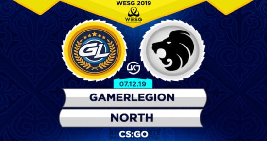 Прогноз на игру GamerLegion – North: печальный исход для «Северян»