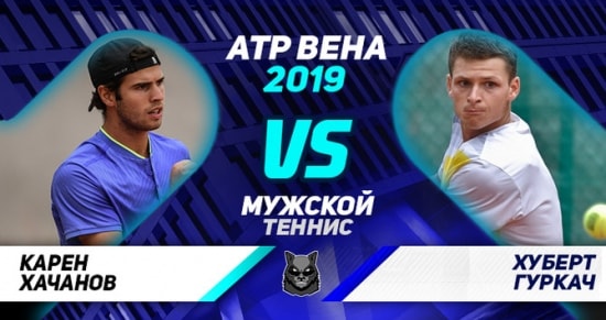 Прогноз на игру Хачанов – Гуркач: кто окажется сильнее в битве двух молодых талантов?
