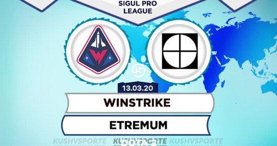 Прогноз на игру Winstrike – Extremum: серия поражений «Винстрайк» продолжится