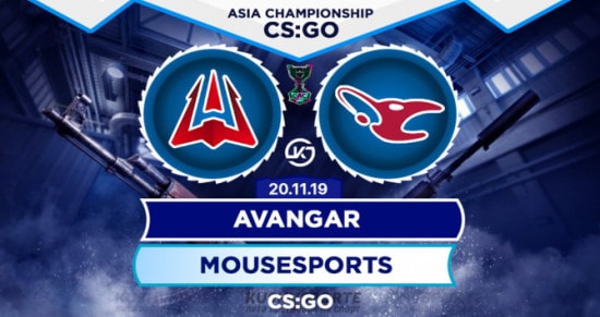 Прогноз на матч AVANGAR – mousesports: переиграют ли «мышки» AVANGAR?