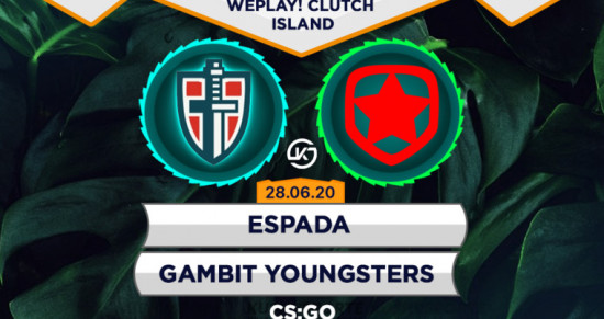 Прогноз на матч Espada – Gambit Youngsters: «янгстеры» поставят крест на соперниках