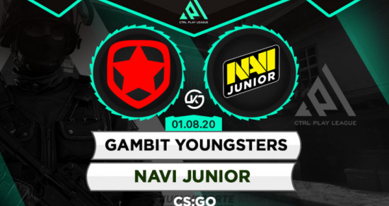Прогноз на матч Gambit Youngsters – NAVI Junior: «янгстеры» заклюют бедных «юниоров»