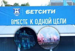 «Балтика» отпраздновала победу в чемпионате на теплоходе БЕТСИТИ