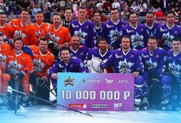 Благотворительный матч звёзд НХЛ и КХЛ собрал более 10 млн рублей