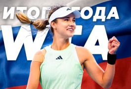 Дюжина россиянок в топ-100, прорывы Шнайдер и Калинской. Итоги года в WTA-туре и прогнозы на следующий сезон 