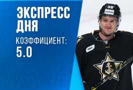 Экспресс дня на 20 сентября: как выступит команда Роналду под руководством нового тренера?