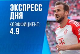 Экспресс дня на 22 ноября: Криш и Кейн помогут нам раскулачить буков?