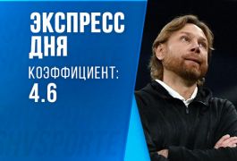 Экспресс дня на 7 сентября: банда Карпина продолжит побеждать?