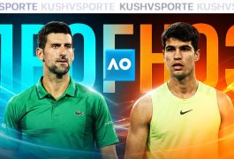 Финал Australian Open-2026: прогноз на матч Карлос Алькарас — Новак Джокович