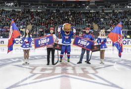 OLIMPBET поздравил ХК СКА с 79-летием на матче КХЛ в Санкт-Петербурге