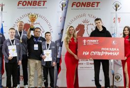 Шахматные короли: Итоги FONBET командного чемпионата России в Сочи