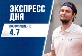 Суперэкспресс на 2 июня: Ноле, Рублёв и Бублик бьются за четвертьфинал