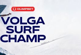 Волгоград принял VOLGA SURF CHAMP при поддержке OLIMPBET