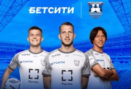 «Балтика» и БЕТСИТИ продолжат сотрудничество
