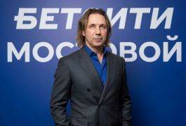 БЕТСИТИ объявил о сотрудничестве с Александром Мостовым и Алексеем Гасилиным