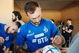 БЕТСИТИ организовал необычную экскурсию для клиентов с VIP-статусом