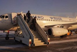 БЕТСИТИ поднимает футзал в небо: брендированный самолет вышел на линию