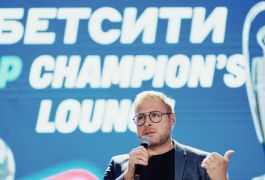 БЕТСИТИ провел закрытый показ финала Лиги чемпионов для VIP-клиентов в Москве